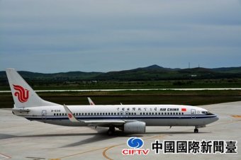 ɹͳɼ˼B737800Ϳͻ׺ԷԲɹ