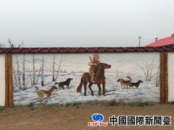 ɫĻǽΪ塰ʡ