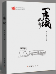 ʫ˳Ʒʫһǡ淢