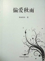 80ʫʫƫ꡷
