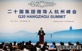 G20ݷĻ ϰƽܳɹ