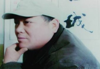 й鷨