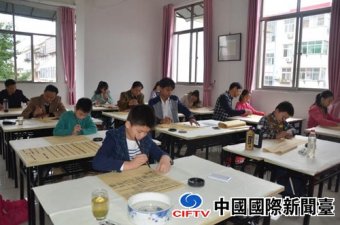  괨鷨ѹӢѵʽڿ