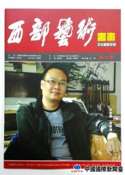鷨Ҿǿ鷨ٻȫ߽