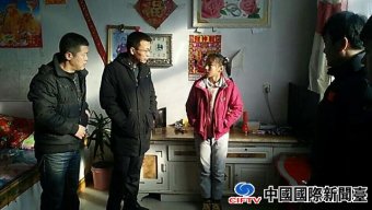 2017�괺������ů���������н����ַ�ƶ������׼����