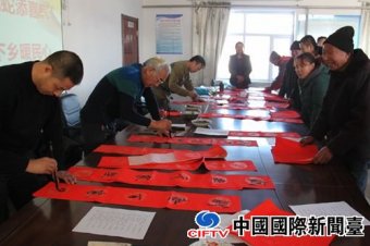 ����������ϲ�� �������ů����