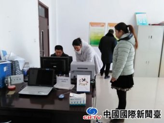 ֹںɢίලλ