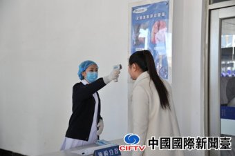 Ӧ˸ȾH7N9зء龰ģ桱