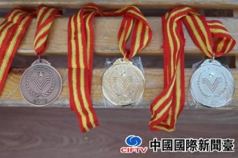 20162017ȫ廬ѩUͳعھлĻ