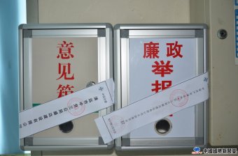 䡱