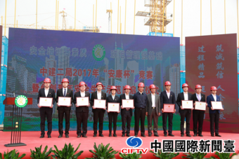 н־2017ꡰ갲ȫʾڡ