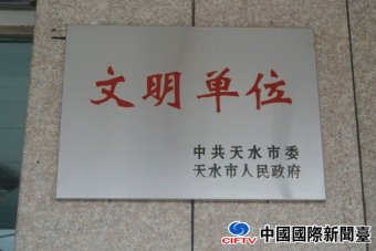 ࣺ·ִٻмλƺ