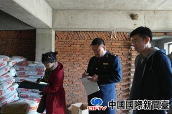 ɹг绯