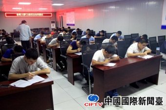麣㺣TJ4аȫ֪ʶ
