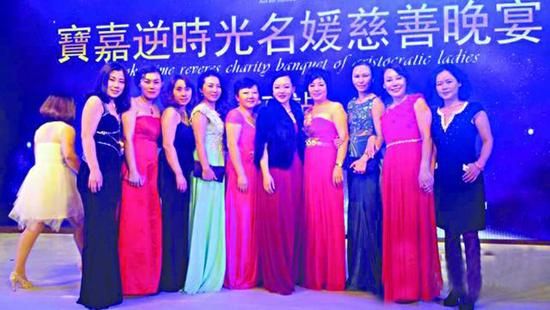 大陆阔太赴港整容游 大陆阔太赴港整容游