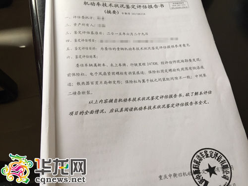 ӼпԿĳڶദ覴á  