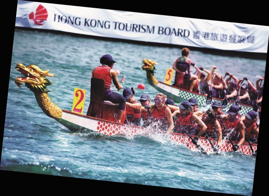 香港国际龙舟赛玩出粤港缤纷嘉年华(图)