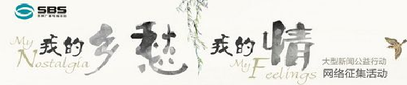 һʽް ů޵ġƯ