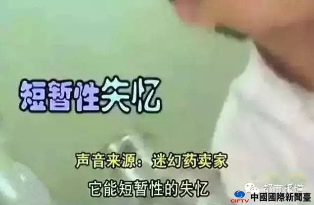 澪֡ˮߺȫ̱֫Ůˣ