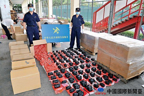 深圳海关破获粤港牌车走私案案值约3千万人民币