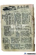 縸ĸľϵ츣θ
