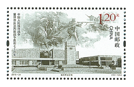 chent150834_