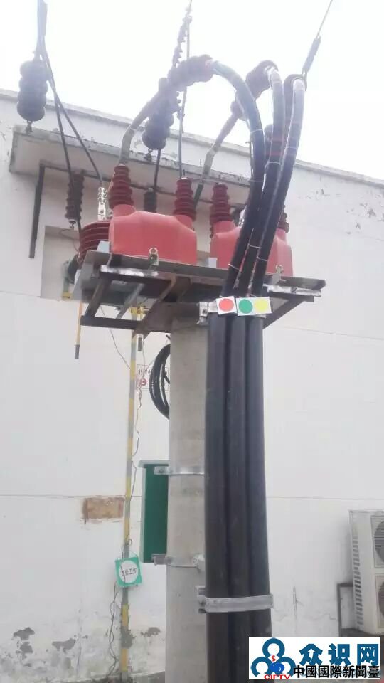 �Ĵ������й��繫˾--��׼���ַ����ŵ