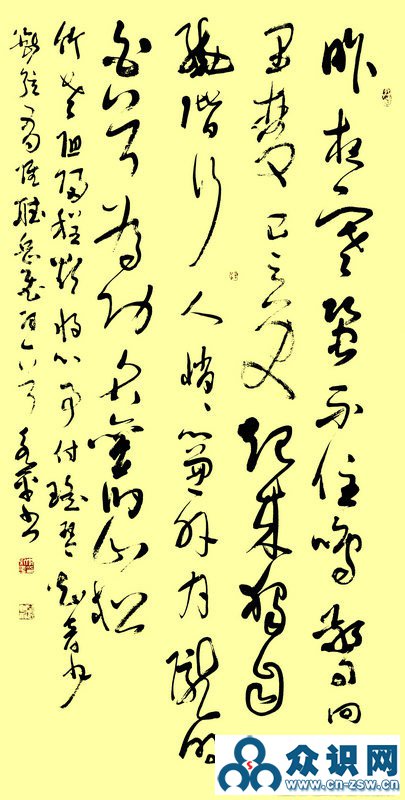 Ļյϳ ϳ鷨  ƽ