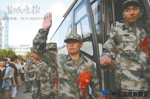 taoqf150953_