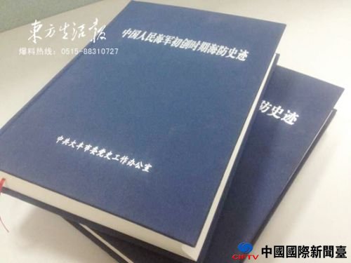 QQͼƬ20150910124856_