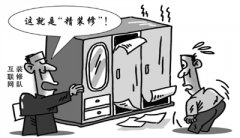 װʡ