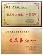 ʷ(SNIICA)ʱֱ 鶯ʸоʱζ