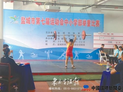 zhoul1509148_