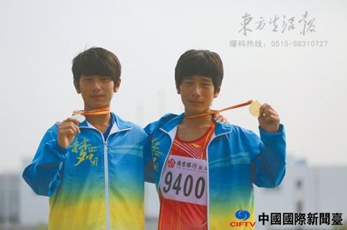 zhoul1509166_
