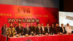 绪ϻй2015ھٰ