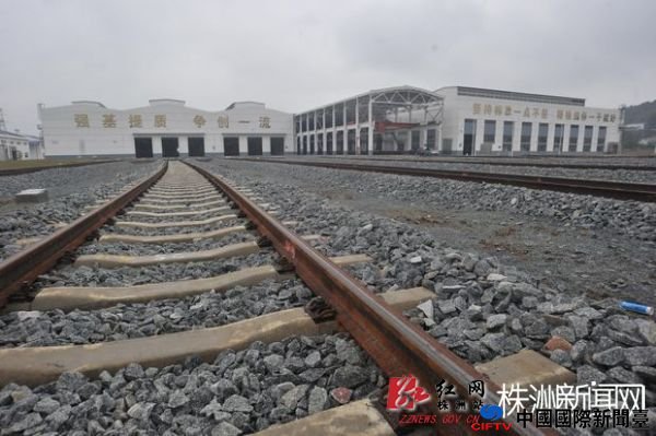 0000长株潭城铁新建株洲车辆段建成投产,修车能力1.7万辆年 记者 张媛 摄
