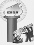 ίУϲ顰Լˡĸ