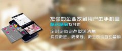 人APP㻹û人Ƽ