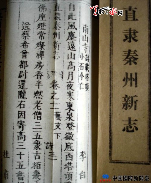 20151017041541570.jpg