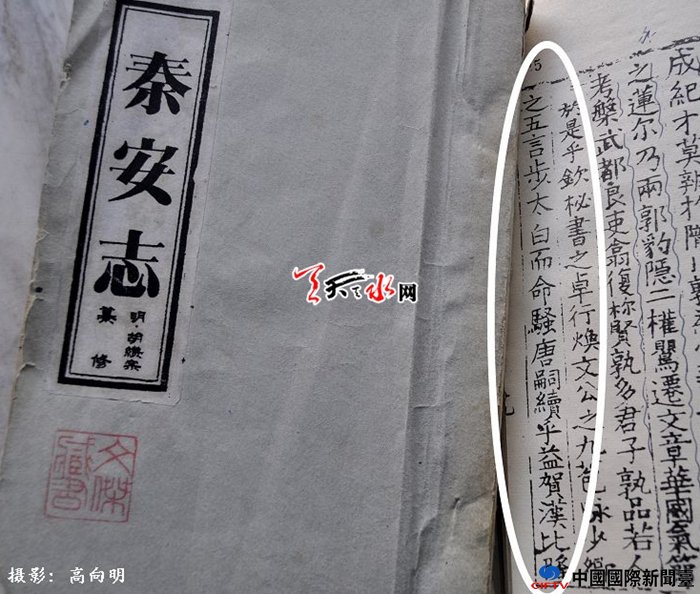 20151017041541645.jpg