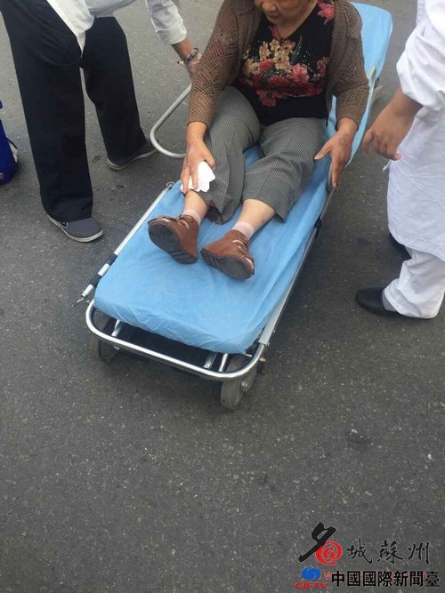 ���������ǻ����ﳵŮ��ײ����ˤ������