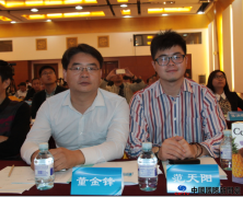 2015ũ廥ҵֵھٿ ũҵϯ