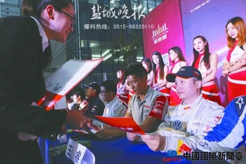 shand151038_