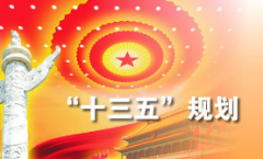 ۲죺ʮ塱ڶʱ״