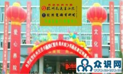 黭Ժ Ժ߸չĽճ