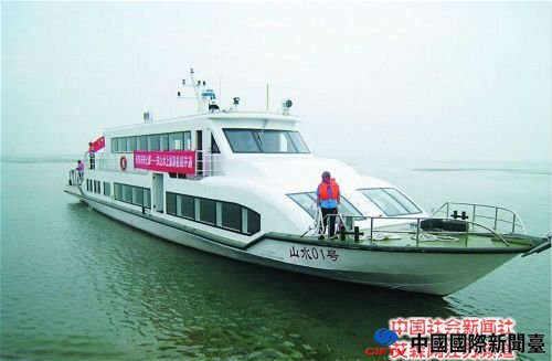 太湖游船(资料图)_meitu_1.jpg