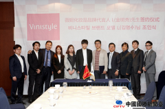 ޱvinistyleǩ䨣2016ŷͼ