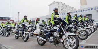 գ120飡