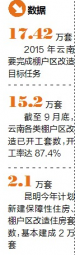 ״ι90ƽ¸찲÷1%˰˰