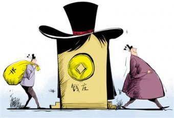  ƻǮׯ永8000